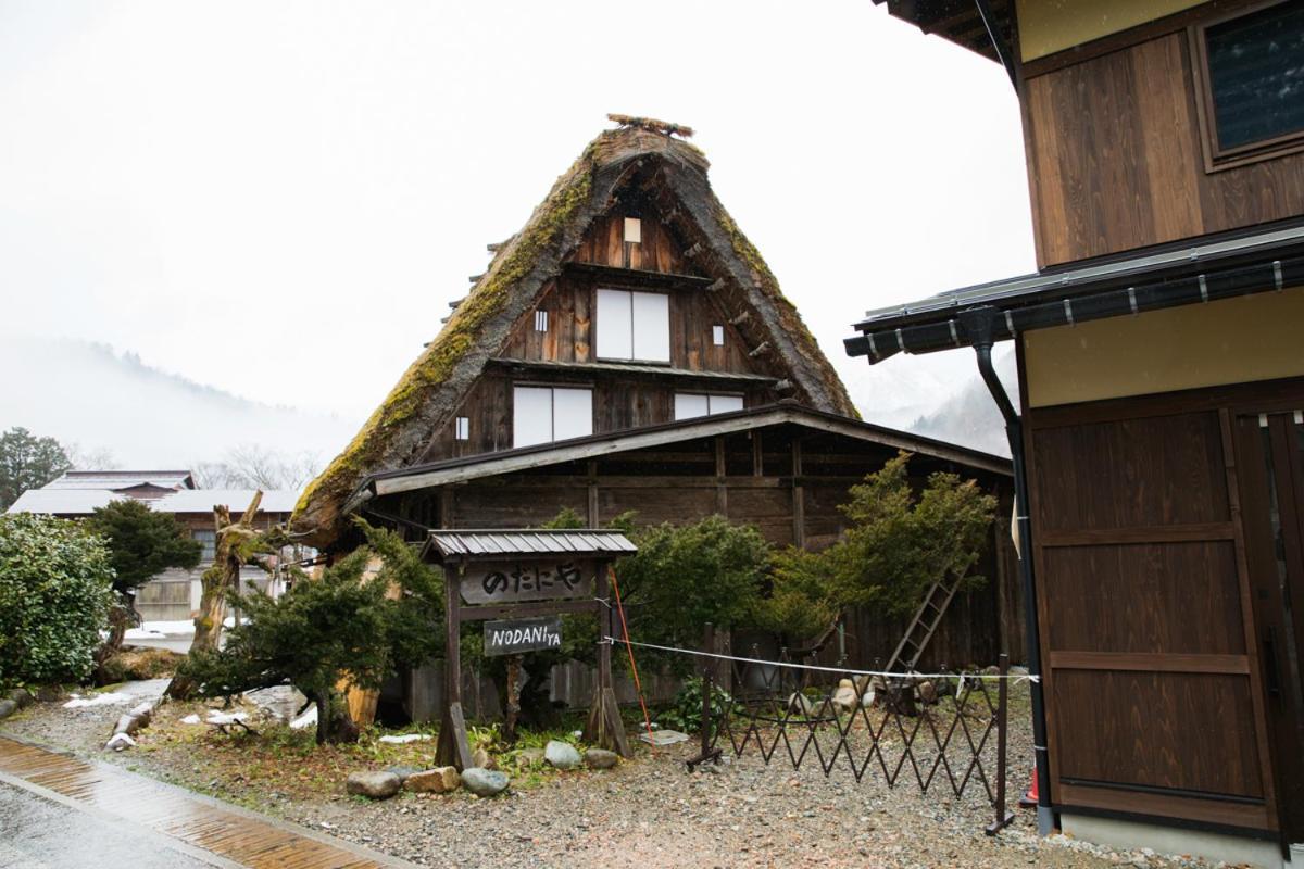 Shirakawago Gassho House Nodaniya Екстериор снимка