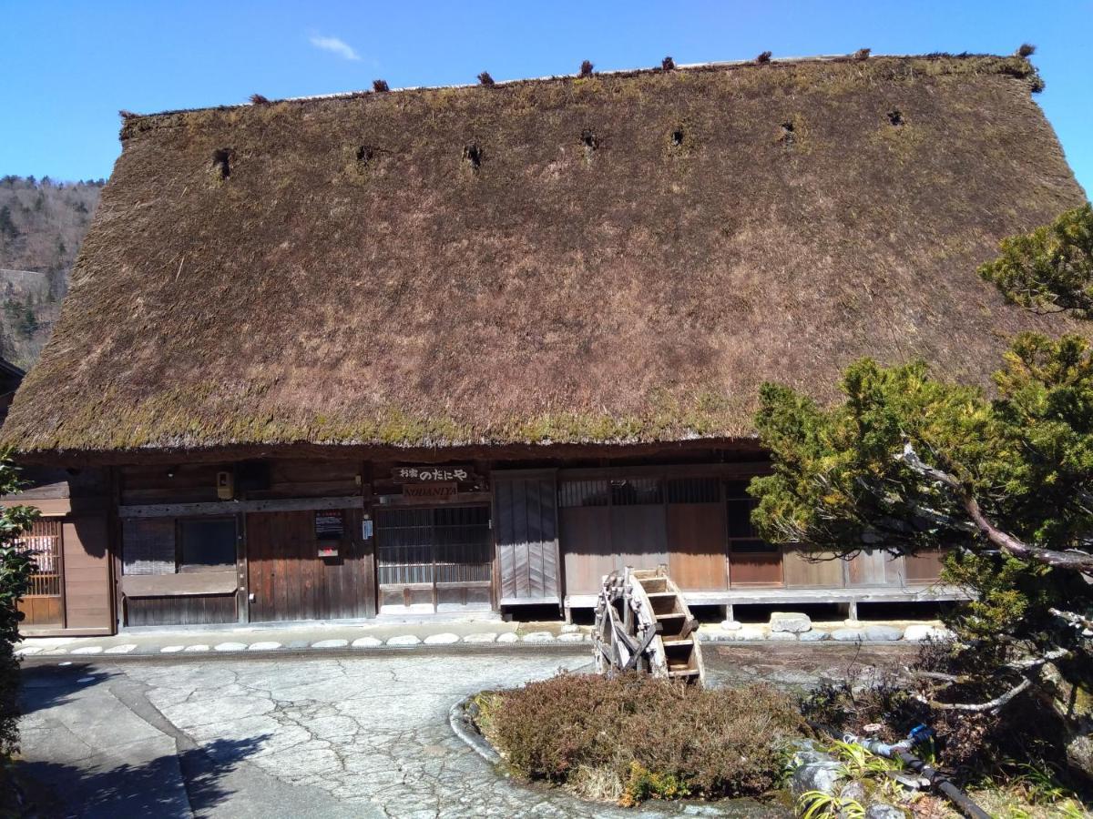 Shirakawago Gassho House Nodaniya Екстериор снимка